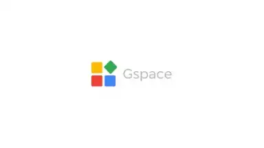 Gspace скриншот 8