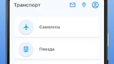 Darmen скриншот 10