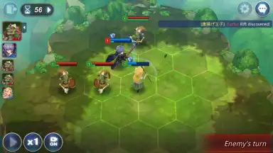 Kingdom Of Heroes скриншот 2