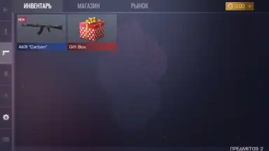 Standoff 2 Case Simulator скриншот 3