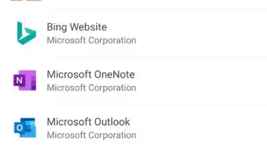 Company Portal скриншот 3