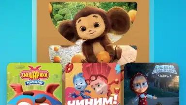 Звук: HiFi - музыка, подкасты скриншот 7