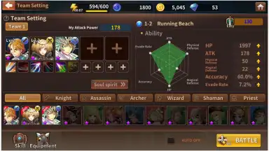 Battle Of Souls скриншот 4