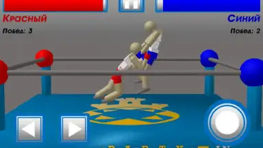 Drunken Wrestlers скриншот 4