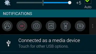 Священный Коран скриншот 1