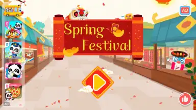 Baby Panda's Chinese New Year скриншот 1