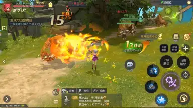 Dragon Nest 2 скриншот 9