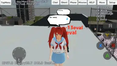 School Girls Simulator скриншот 8