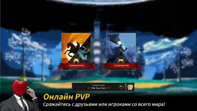 Seven Worlds скриншот 2