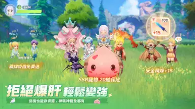 Ragnarok: The New World скриншот 18