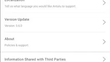 AnTuTu Benchmark скриншот 4