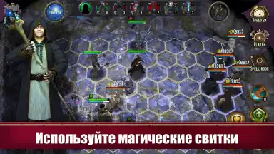 Azedeem скриншот 11