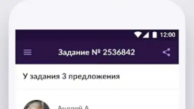 YouDo: поиск работы и услуг скриншот 1