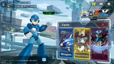 MEGA MAN X DiVE (TW) скриншот 6