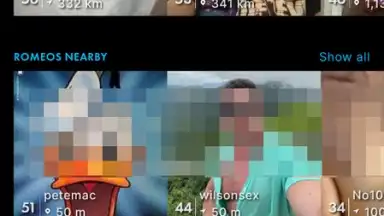 ROMEO скриншот 1