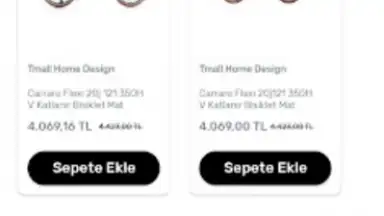 Tmall скриншот 3