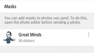 HKV Messanger скриншот 2