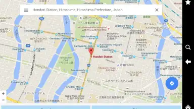 StarPrint скриншот 21