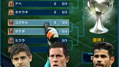 FIFA WCS 16 скриншот 5