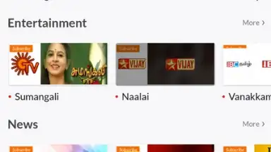 YuppTV LiveTV, Live Cricket скриншот 3