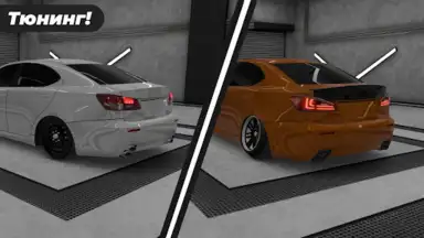Caucasus Parking: Парковка 3D скриншот 7