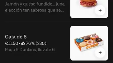 Uber Eats скриншот 8