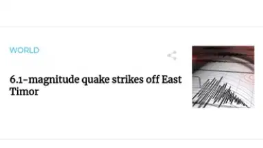 EarthQuake Tracker скриншот 3