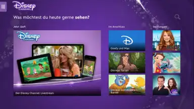 Disney Channel скриншот 6