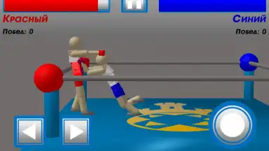 Drunken Wrestlers скриншот 8