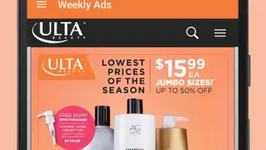 Ulta Beauty скриншот 4