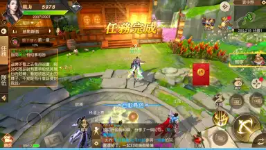 The Elder Fight скриншот 8