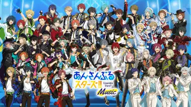 Ensemble Stars!! Music (JP) скриншот 10