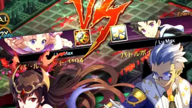 Albion скриншот 4