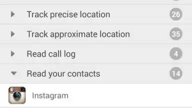 Cleaner скриншот 2