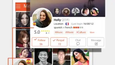 Anygram скриншот 8