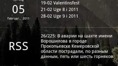 Glass Widgets скриншот 1