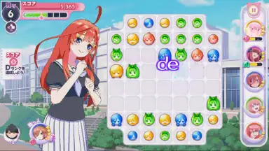 The Quintessential Quintuplets: The Quintuplets Can’t Divide the Puzzle Into Five Equal Parts скриншот 12