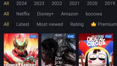 Cinegato скриншот 2