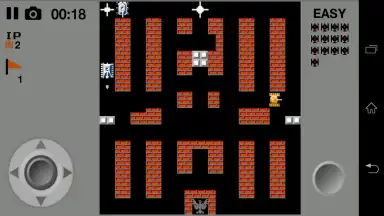 Танчики 1990 скриншот 3