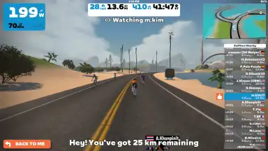 Zwift скриншот 10
