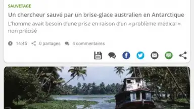 20 Minutes скриншот 2