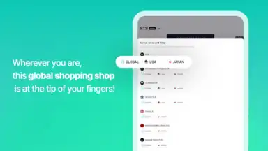 Weverse Shop скриншот 20