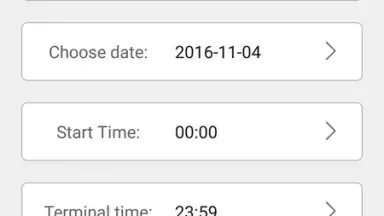 V380 скриншот 2