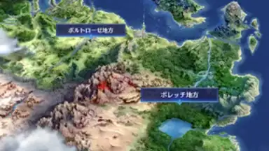 BladexLord скриншот 6