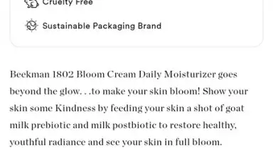 Ulta Beauty скриншот 12
