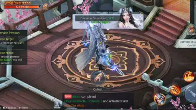 Immortal Destiny скриншот 17