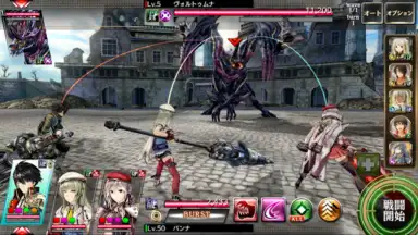 GOD EATER RESONANT OPS скриншот 1