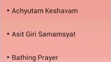 Daily Hindu Prayers скриншот 2