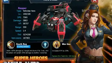 Battle Alert скриншот 2