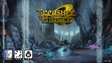 Treasure Hunter Mobile скриншот 8